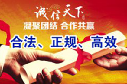 财富不足，是否可能面临刑罚？